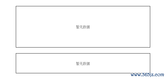 上网配资炒股 因制动问题，Fisker在美召回7745辆汽车