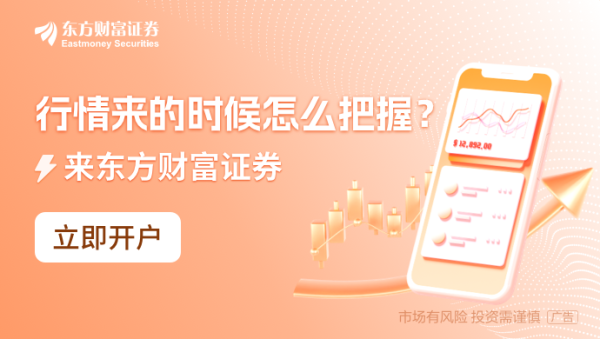 股票网上配资开户 “9.29”新政后深圳楼市持续升温：二手房签约量大增 新房再现“日光盘”
