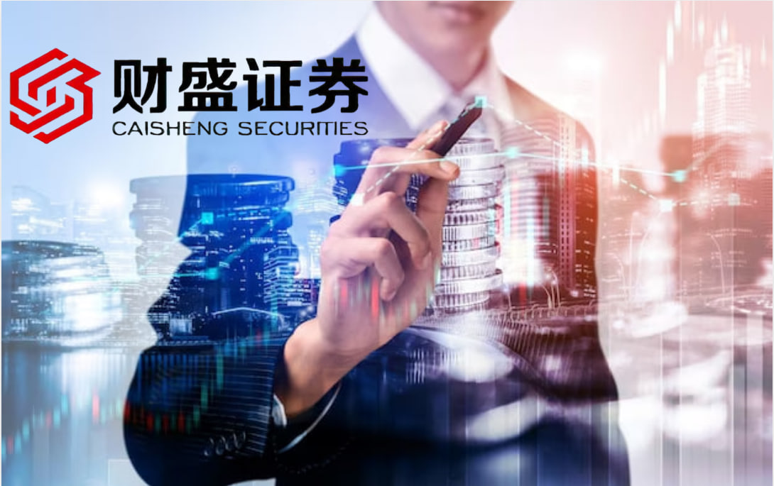 十大炒股配资公司 杭温高铁来了！时速350公里背后的兴业推力